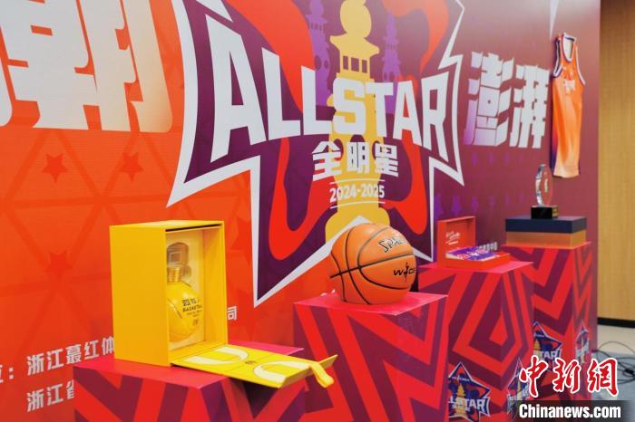 WCBA全明星周末将在杭州开赛，王佳琦等本土明星