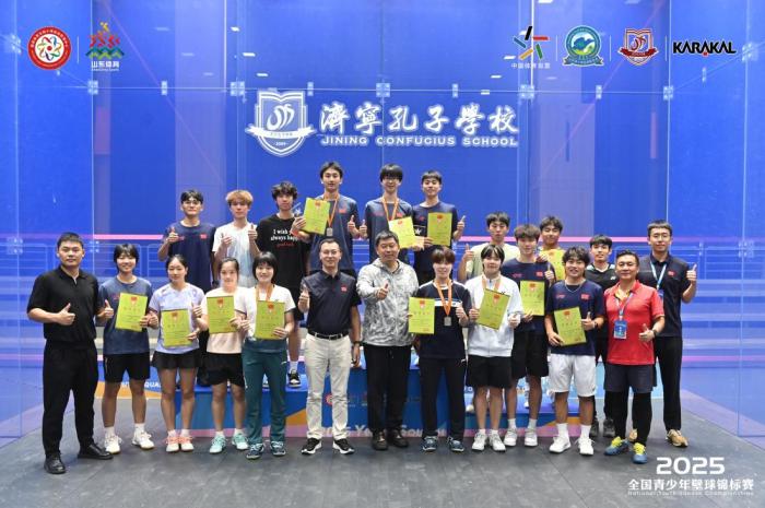 济宁落幕的全国青少年壁球锦标赛:多组别激战