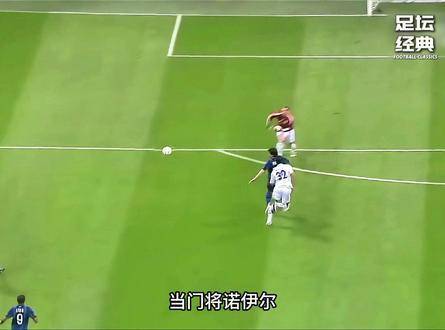 托纳利与小基恩联手献上经典对决 53米吊射与门