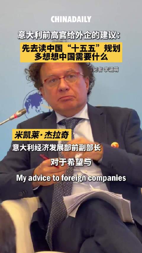 托纳利与小基恩联手献上经典对决 53米吊射与门