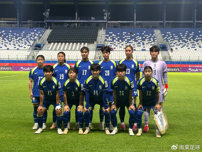 韩国U20女足“田忌赛马”迎战泰国