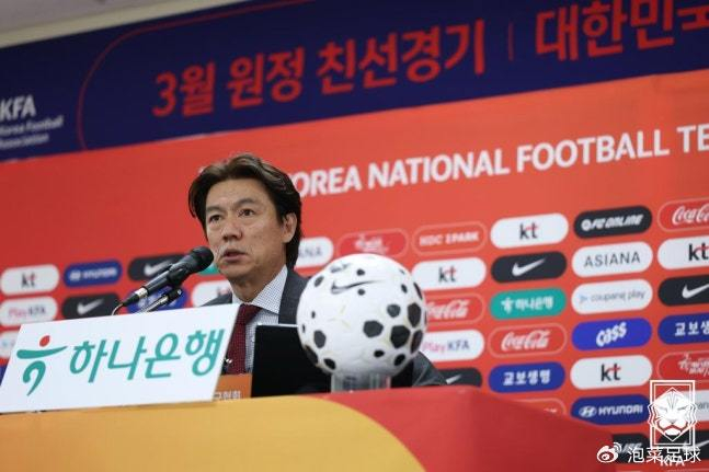 韩国U20女足“田忌赛马”迎战泰国